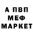 Alpha-PVP СК MIKKISAMMER