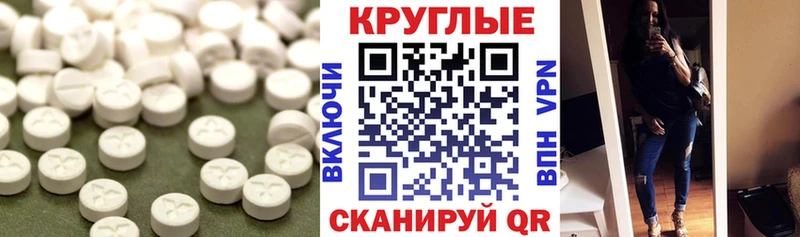 Ecstasy бентли  где купить наркоту  Кстово 