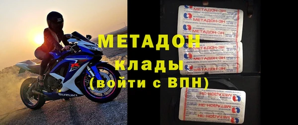 хмурый Белокуриха