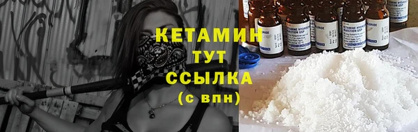 jwh Беломорск