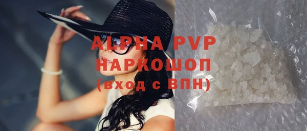 jwh Беломорск