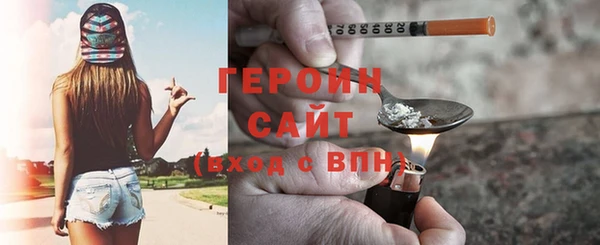 кокаин колумбия Струнино