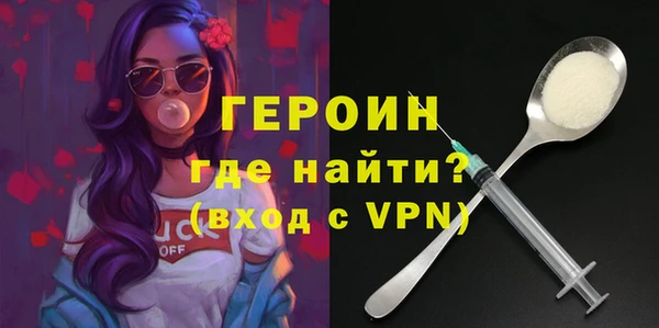 jwh Беломорск