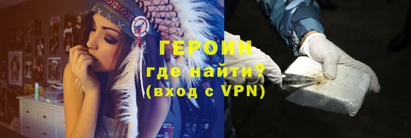jwh Беломорск