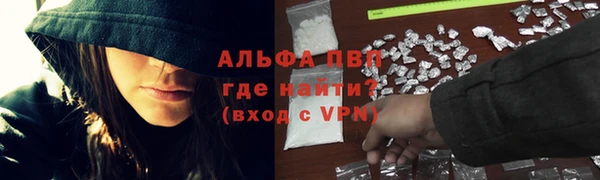 jwh Беломорск