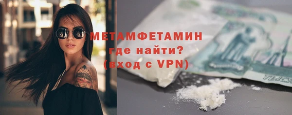 jwh Беломорск