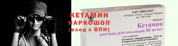 jwh Беломорск