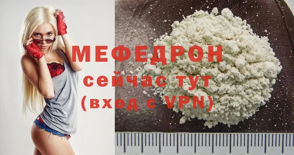 jwh Беломорск