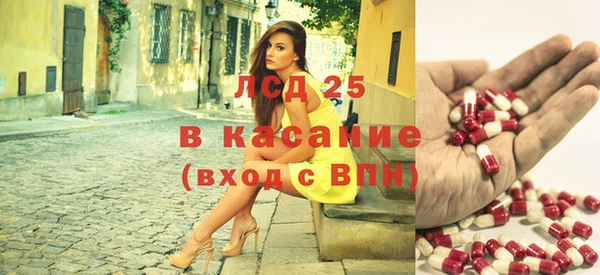 кокаин колумбия Струнино