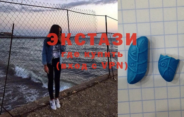 МДПВ Строитель
