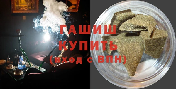 бутик Тайга