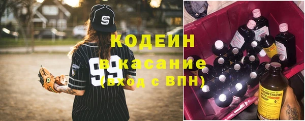ешки Сясьстрой