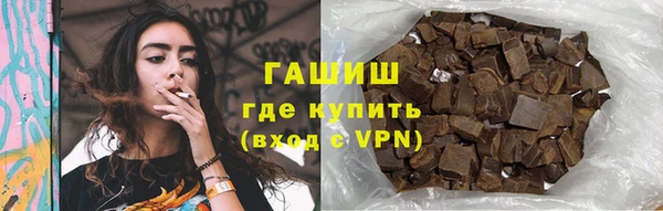 МДПВ Строитель