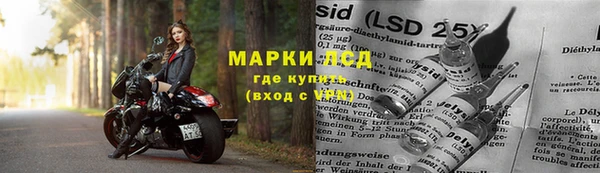 МДПВ Строитель