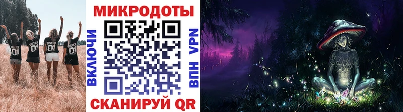 Галлюциногенные грибы Cubensis  hydra сайт  Кстово 